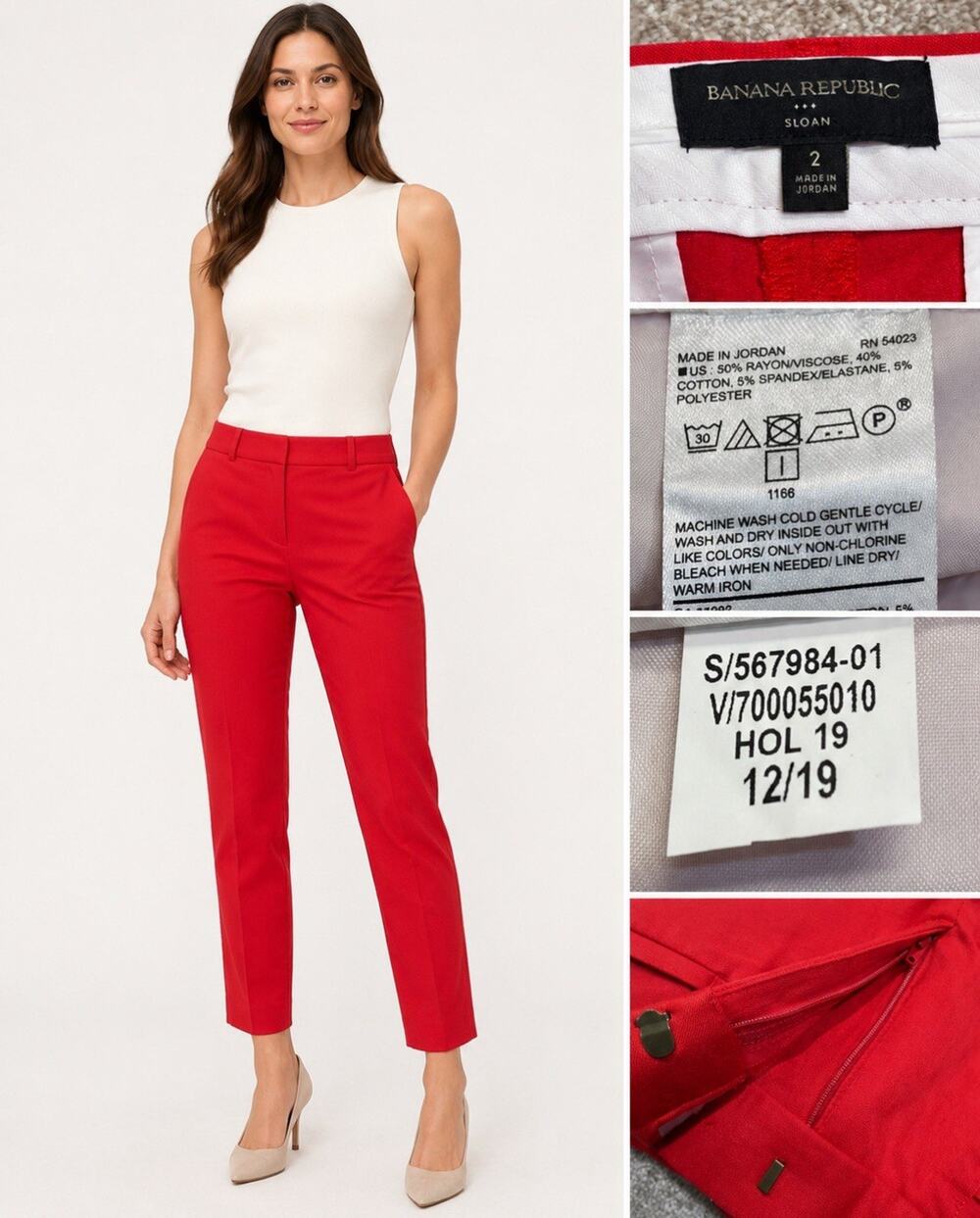 Classic Business Casual Banana Republic Sloan Slim Straight Pants Size 2 Red